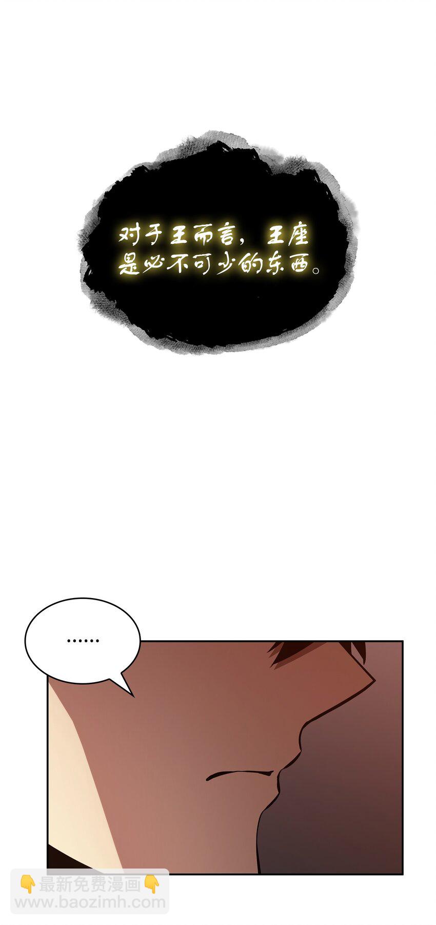 409 事与愿违60