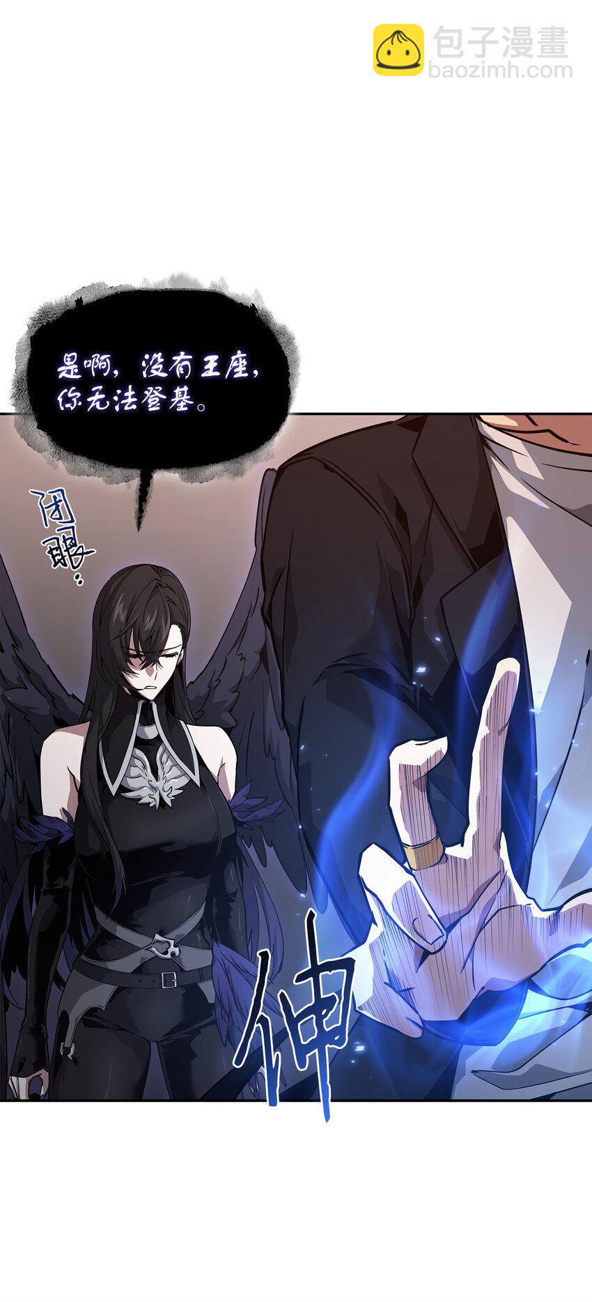 409 事与愿违61