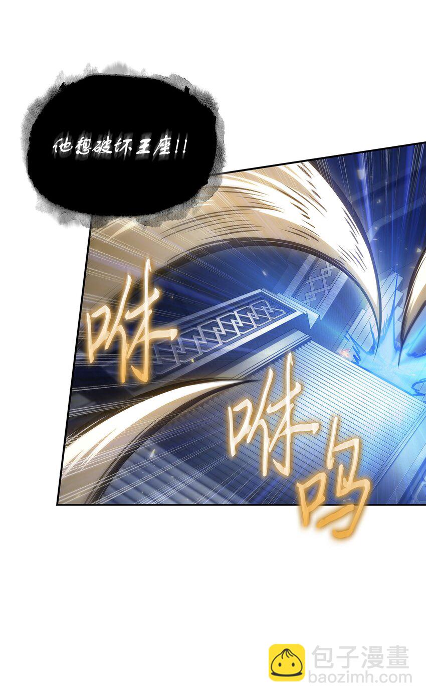 409 事与愿违68