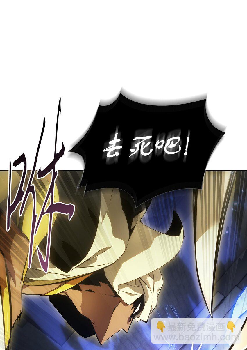 409 事与愿违69