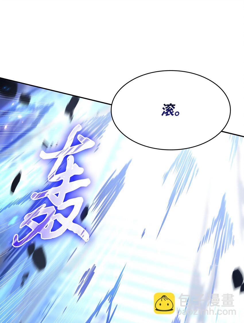409 事与愿违71