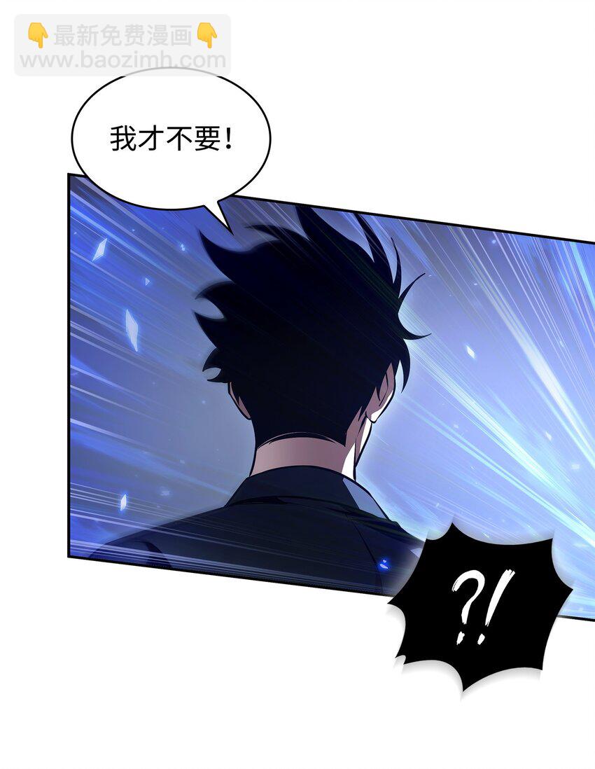 409 事与愿违75
