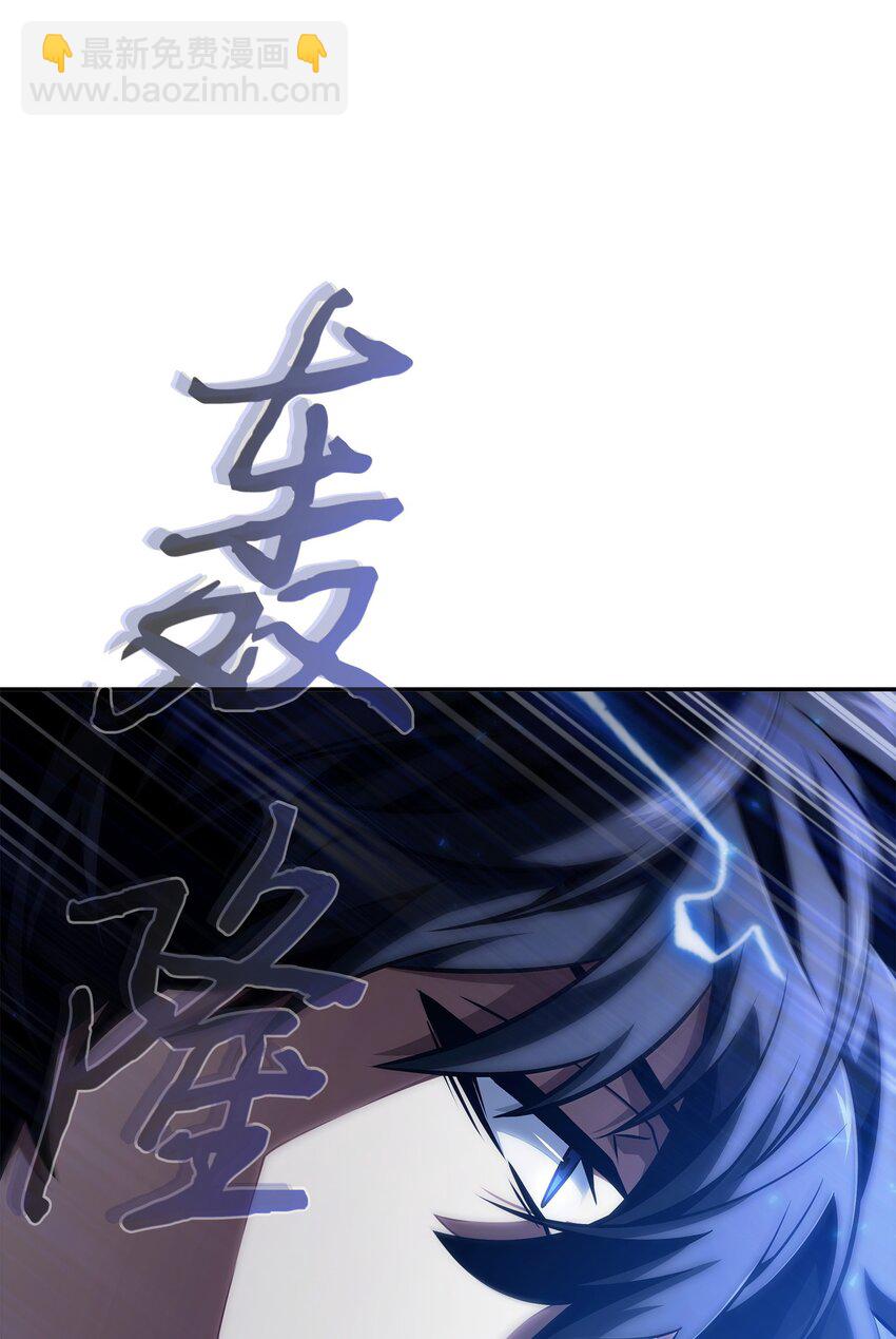 409 事与愿违77