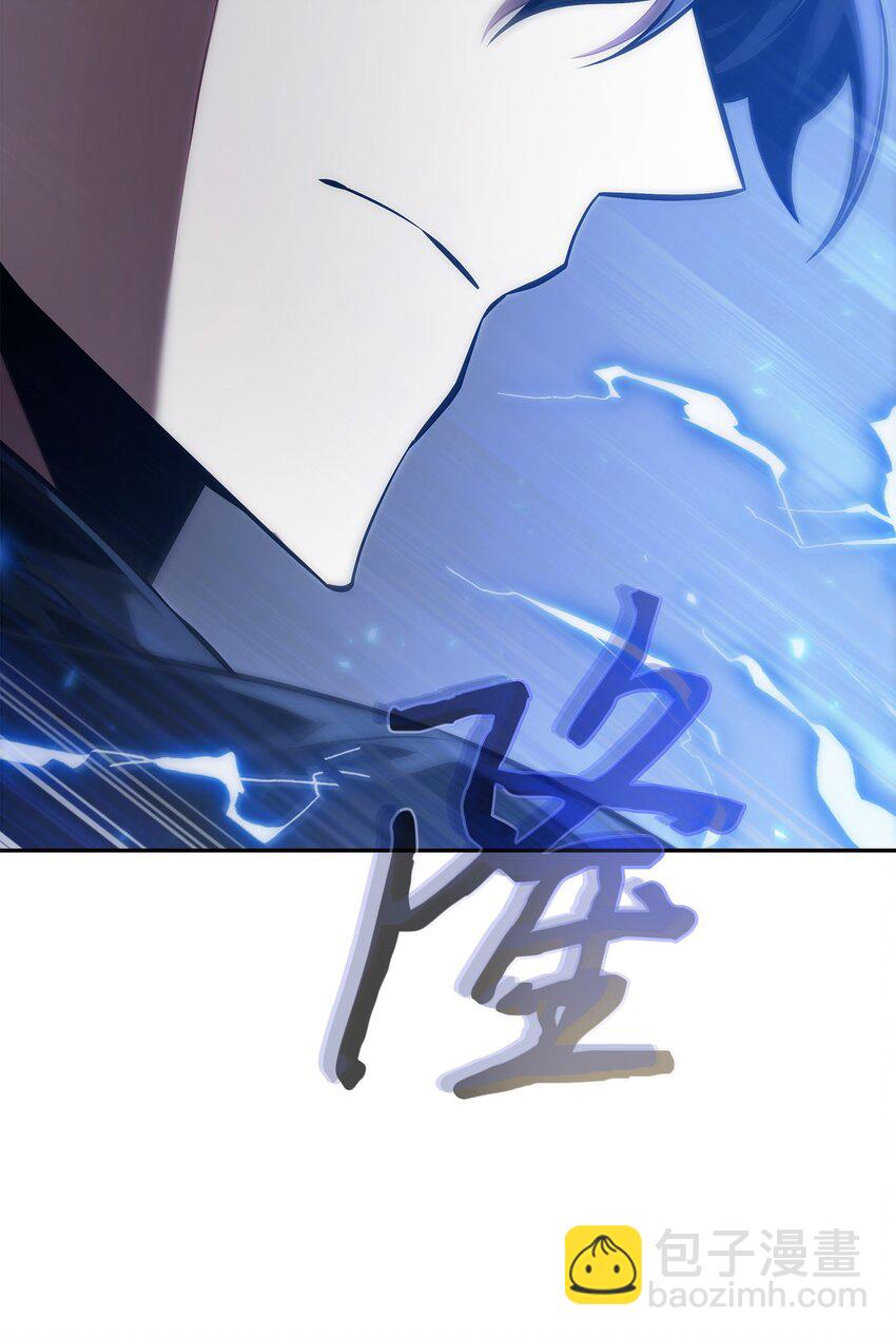 409 事与愿违78