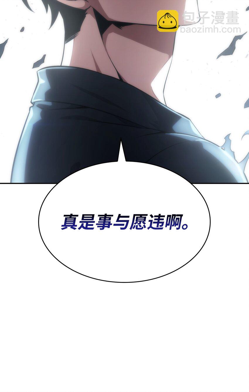 409 事与愿违87