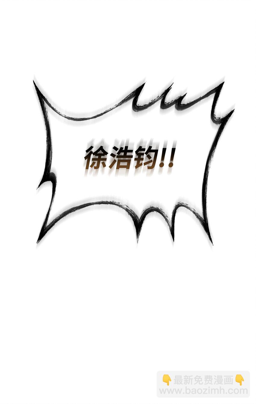 409 事与愿违90