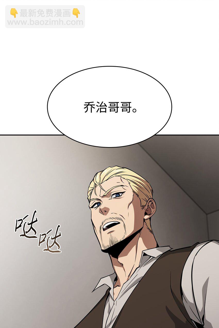 410 消失的浩钧25