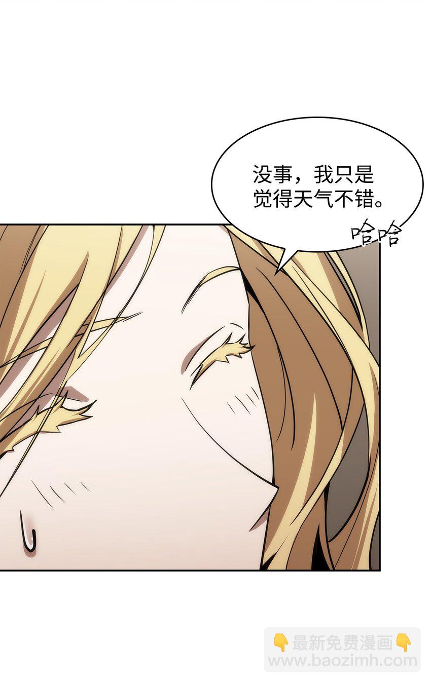 410 消失的浩钧27