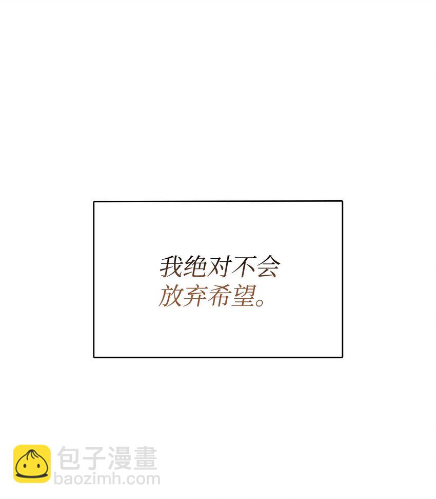 410 消失的浩钧34