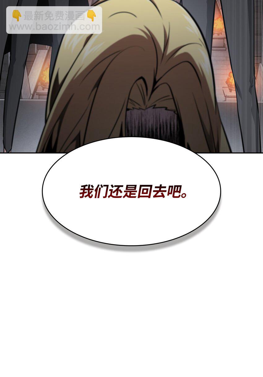 410 消失的浩钧70