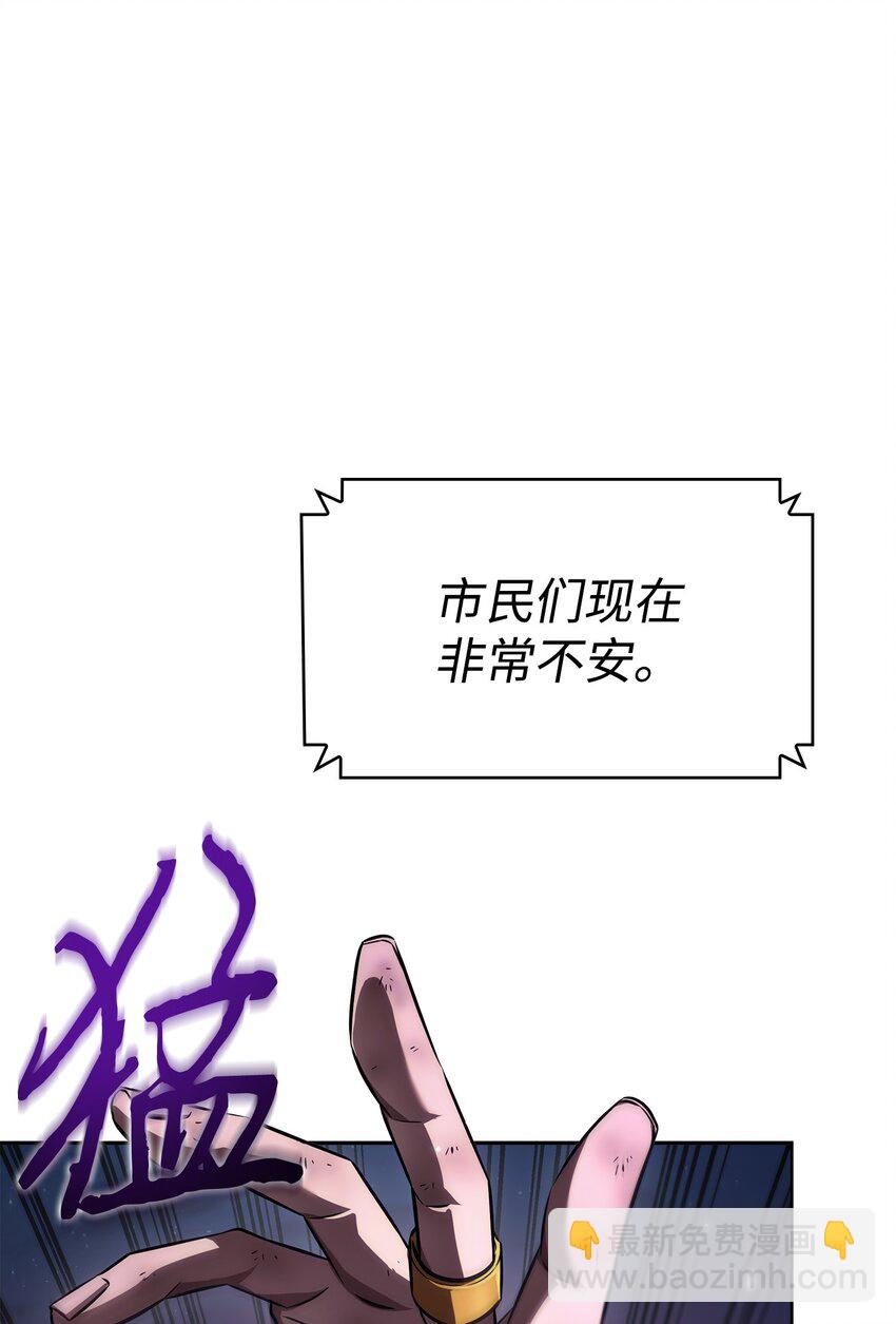411 回归之日25