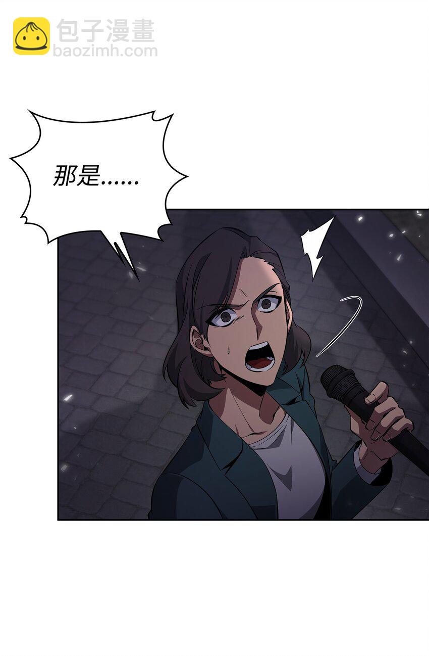411 回归之日27