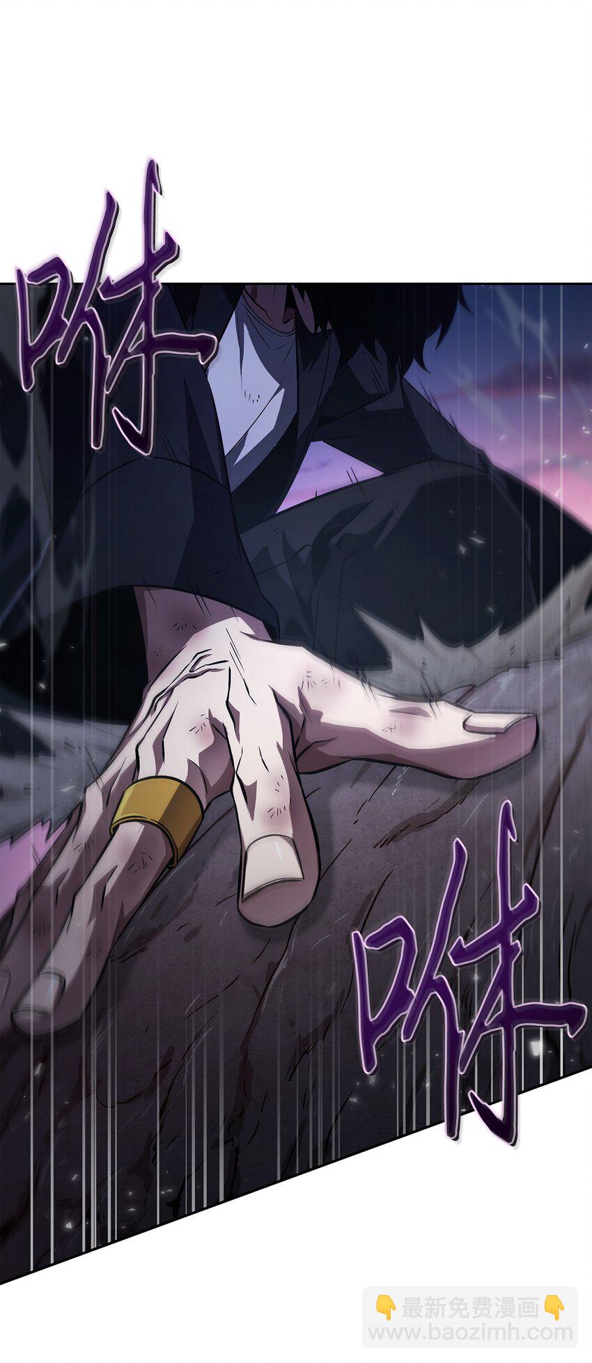 411 回归之日28