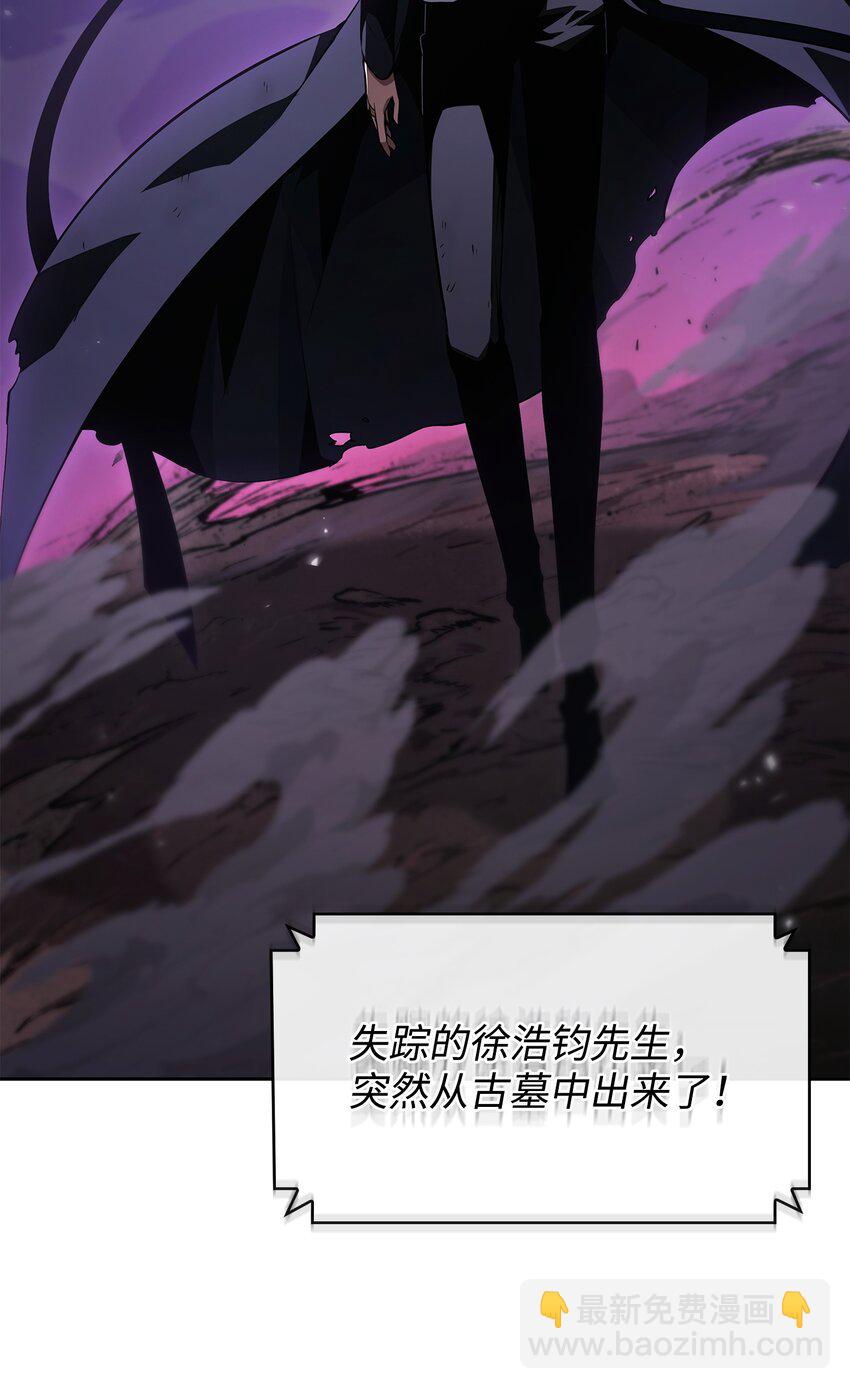 411 回归之日30