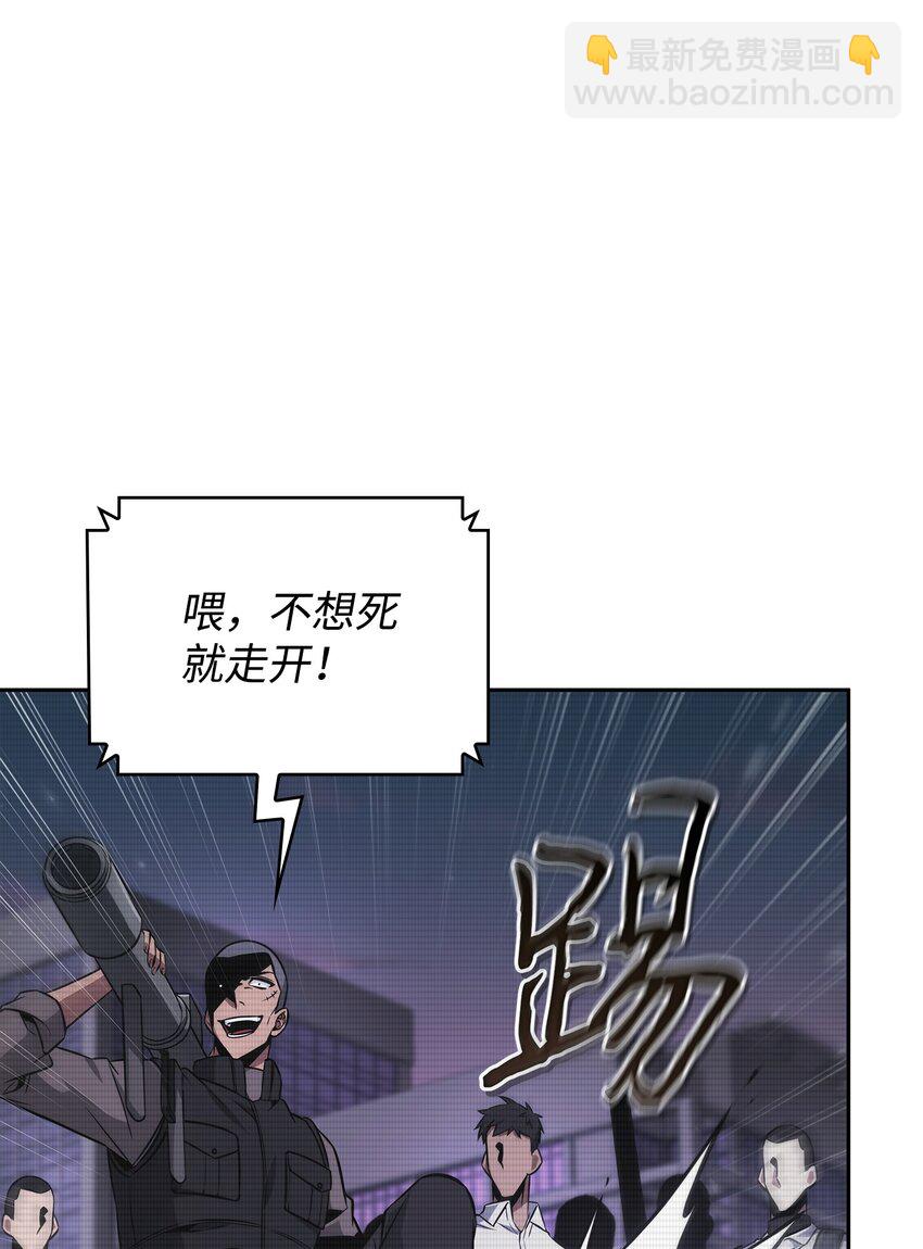411 回归之日36