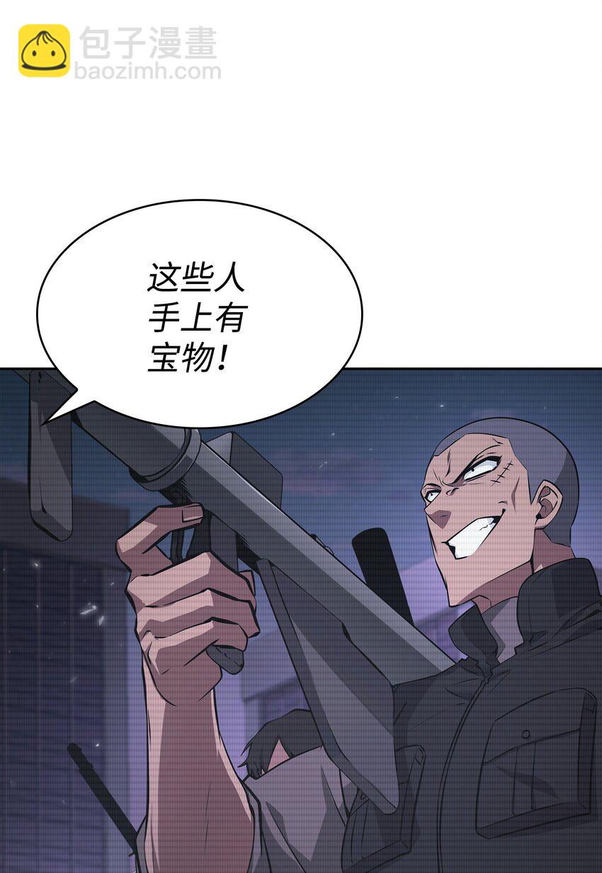 411 回归之日38