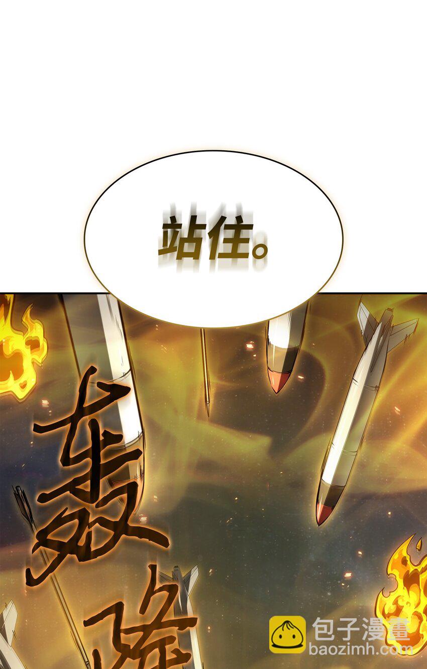411 回归之日50