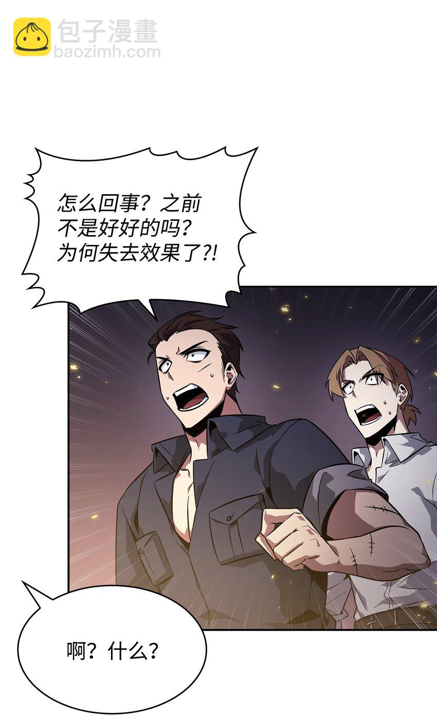 411 回归之日55