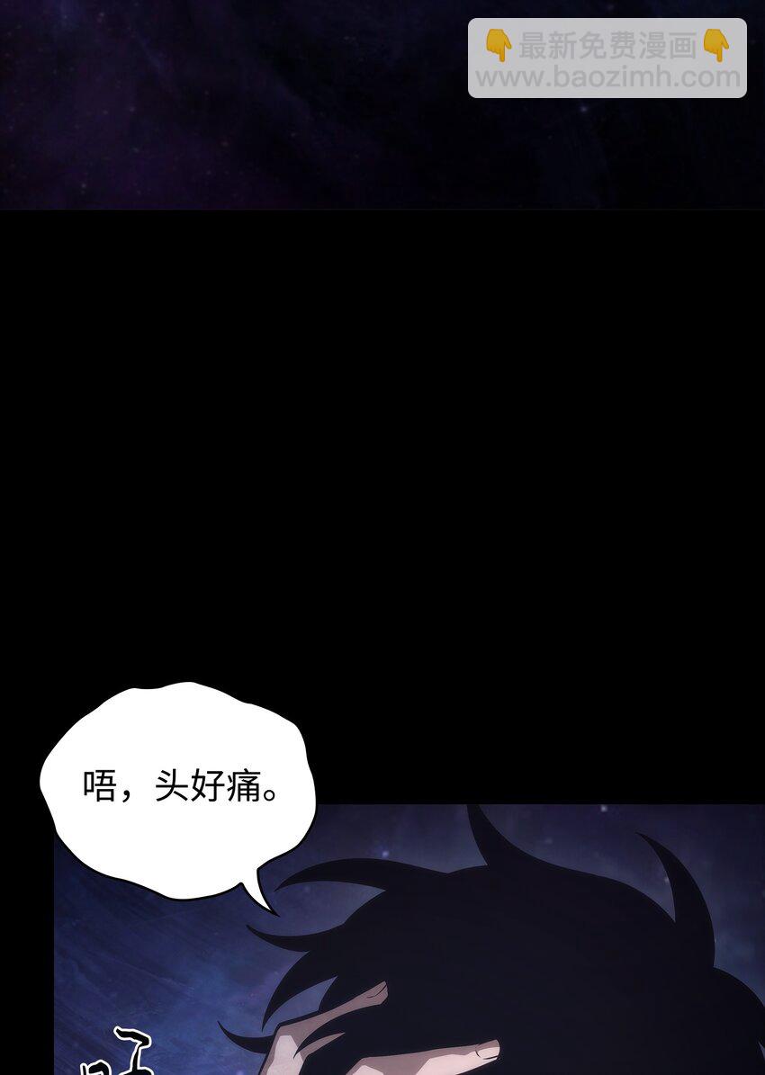 411 回归之日77