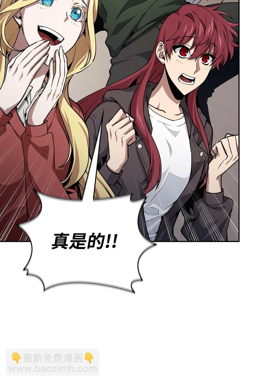 411 回归之日8