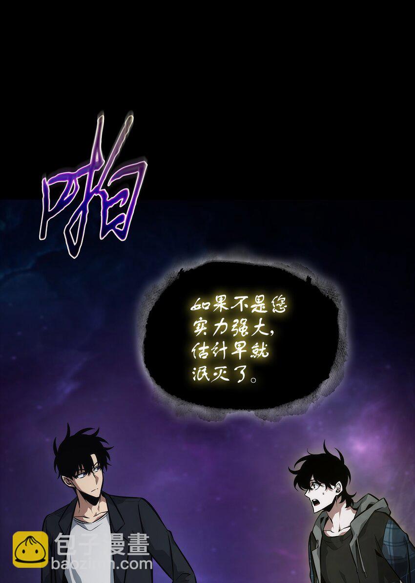 411 回归之日80