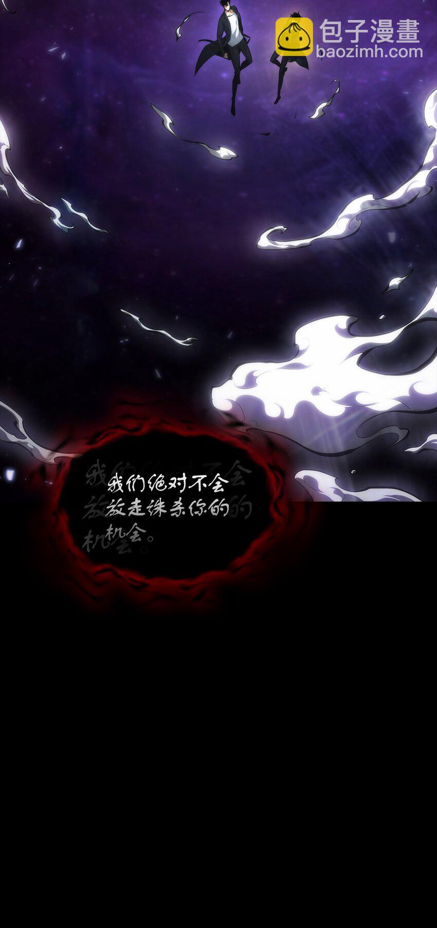 411 回归之日86