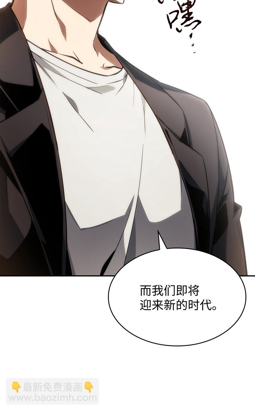 412 新的时代39
