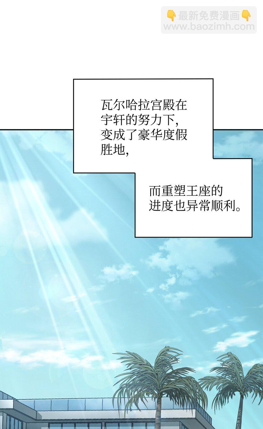 412 新的时代66