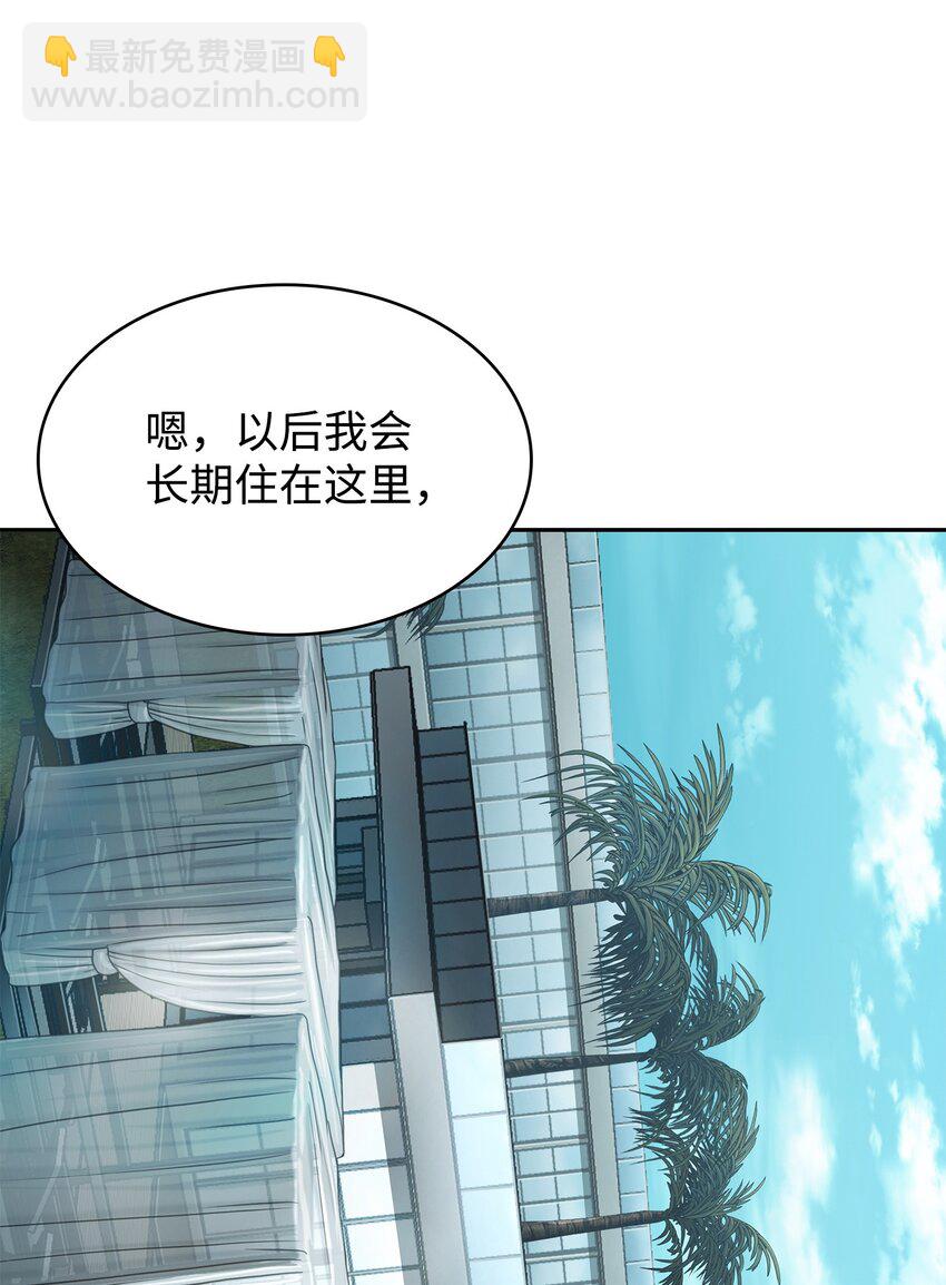 412 新的时代69