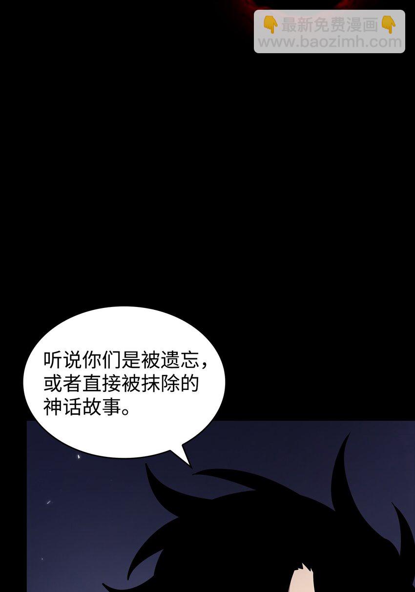412 新的时代8