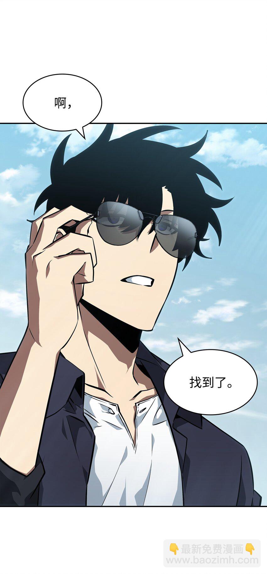 412 新的时代81