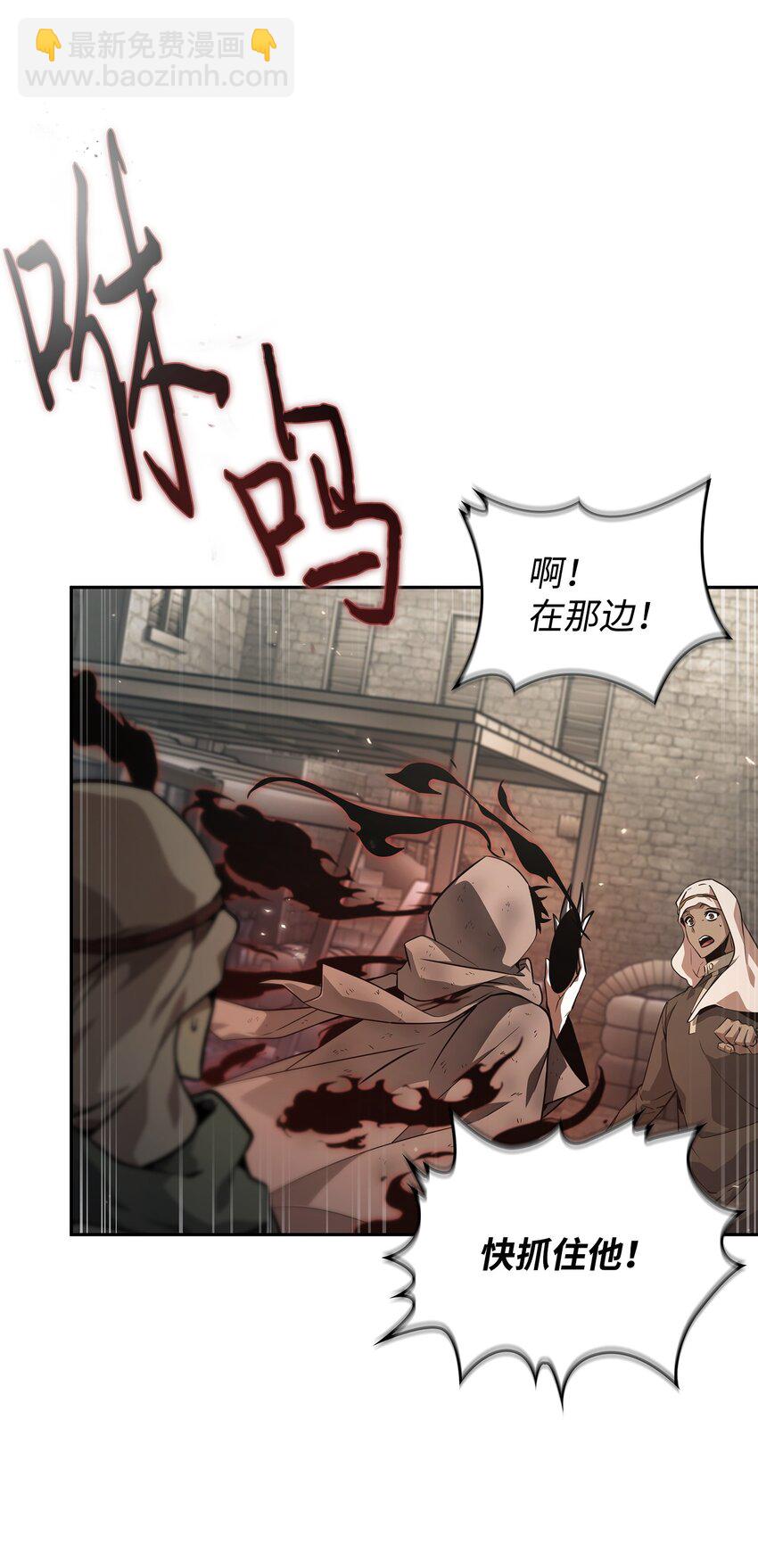 413 求婚102