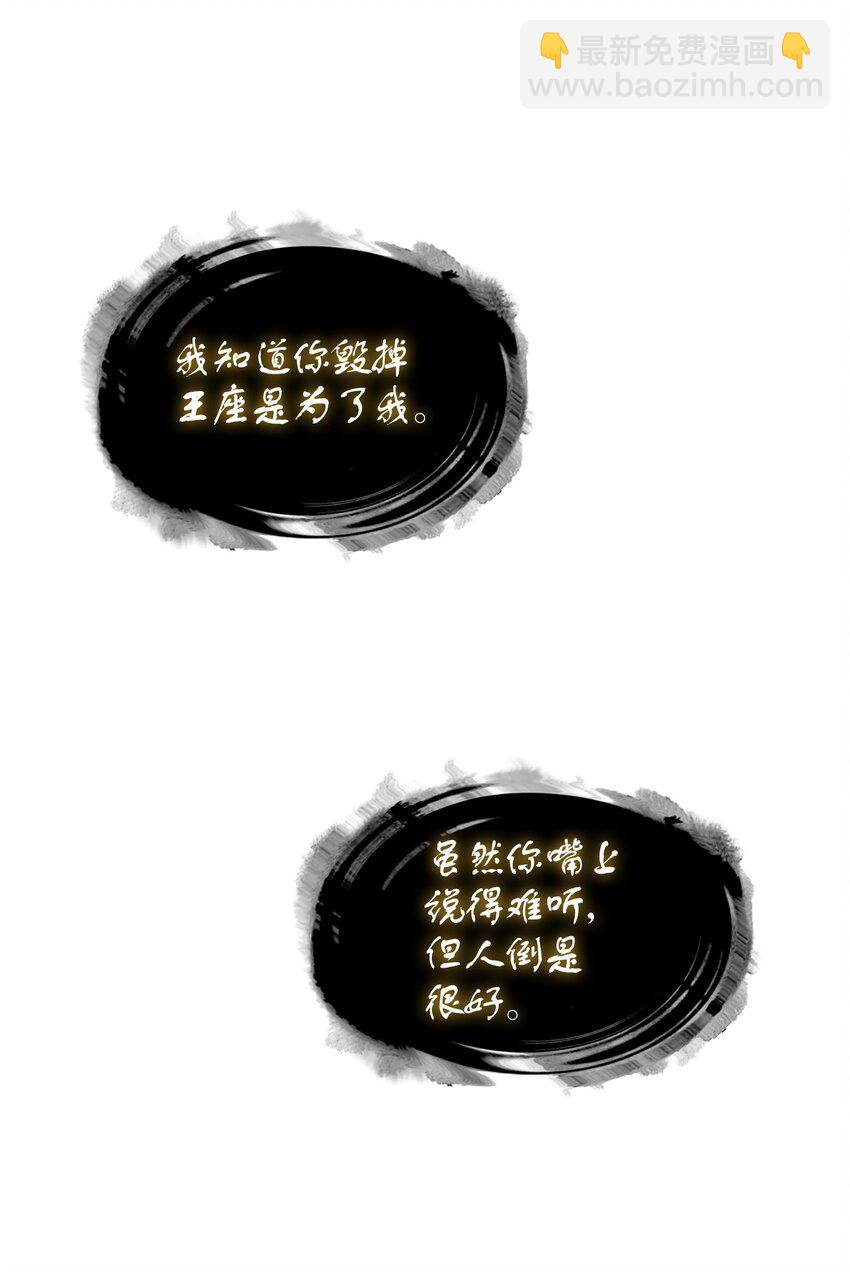 413 求婚11