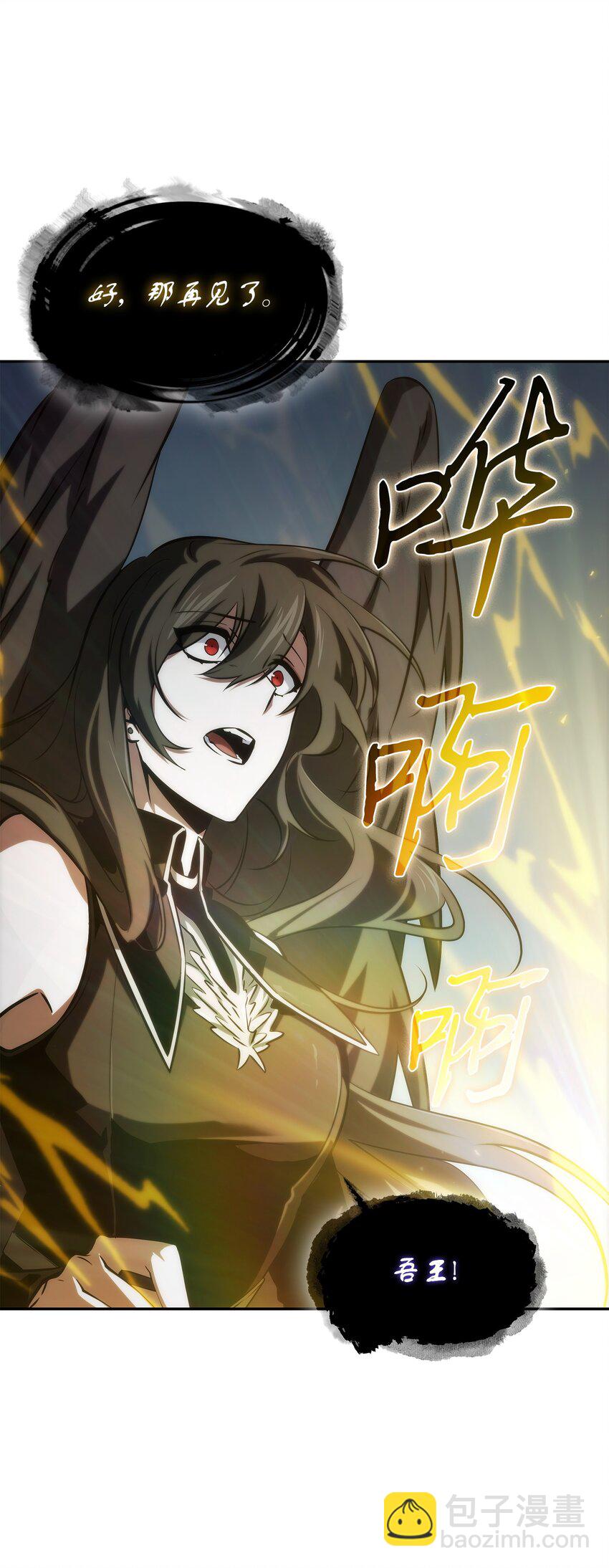 413 求婚14