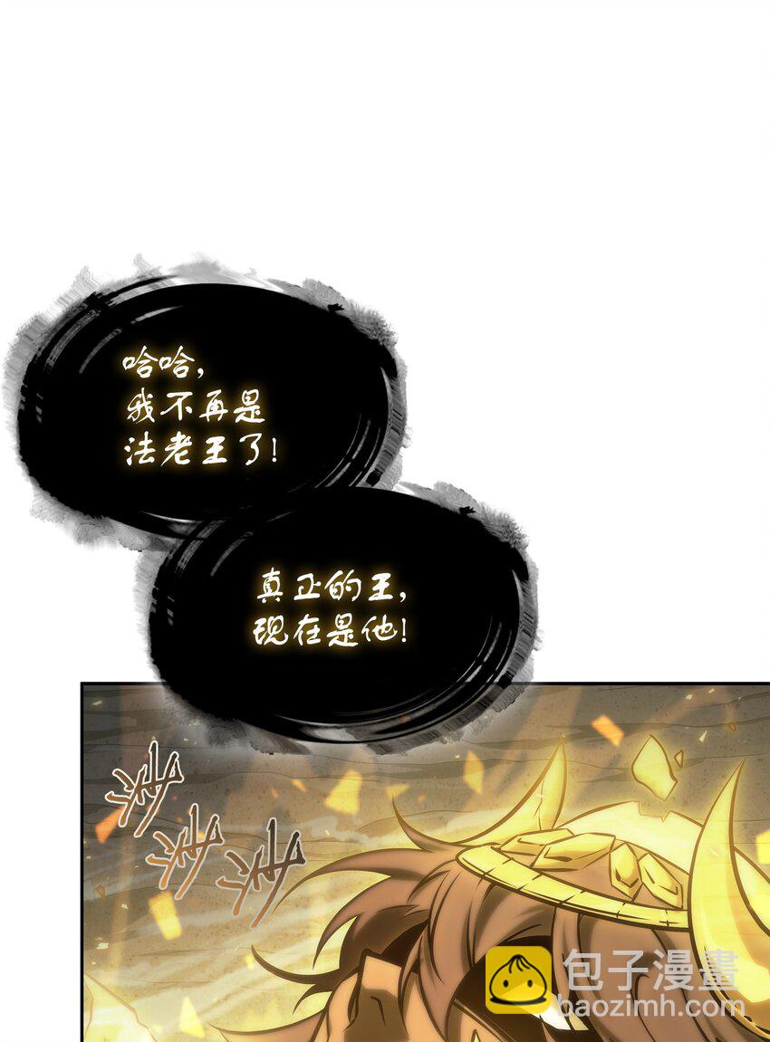 413 求婚15