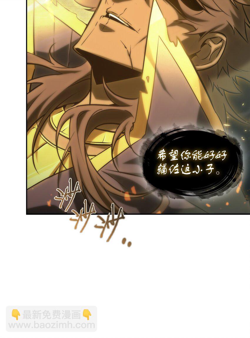 413 求婚16
