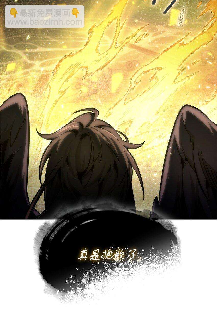 413 求婚18