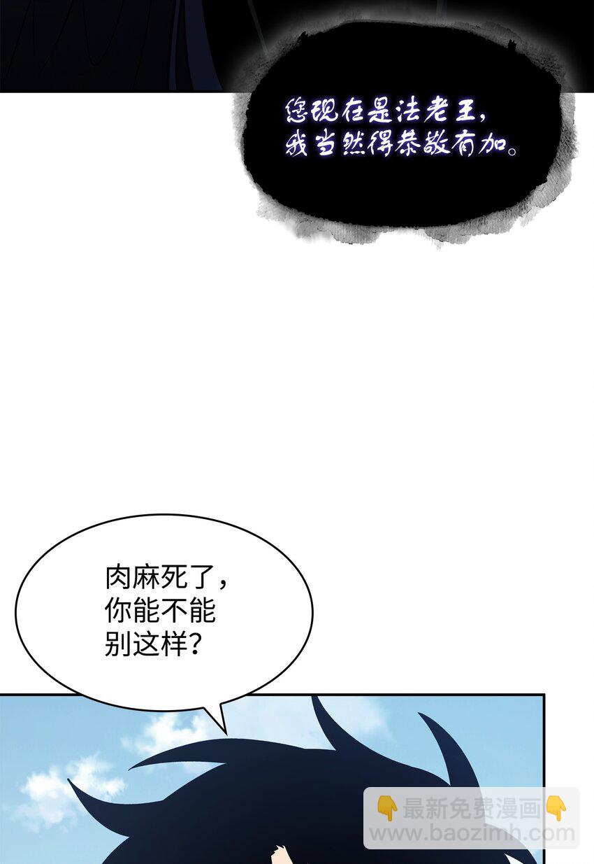 413 求婚25