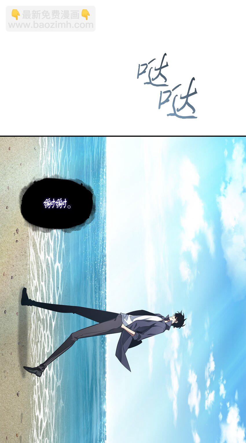 413 求婚28