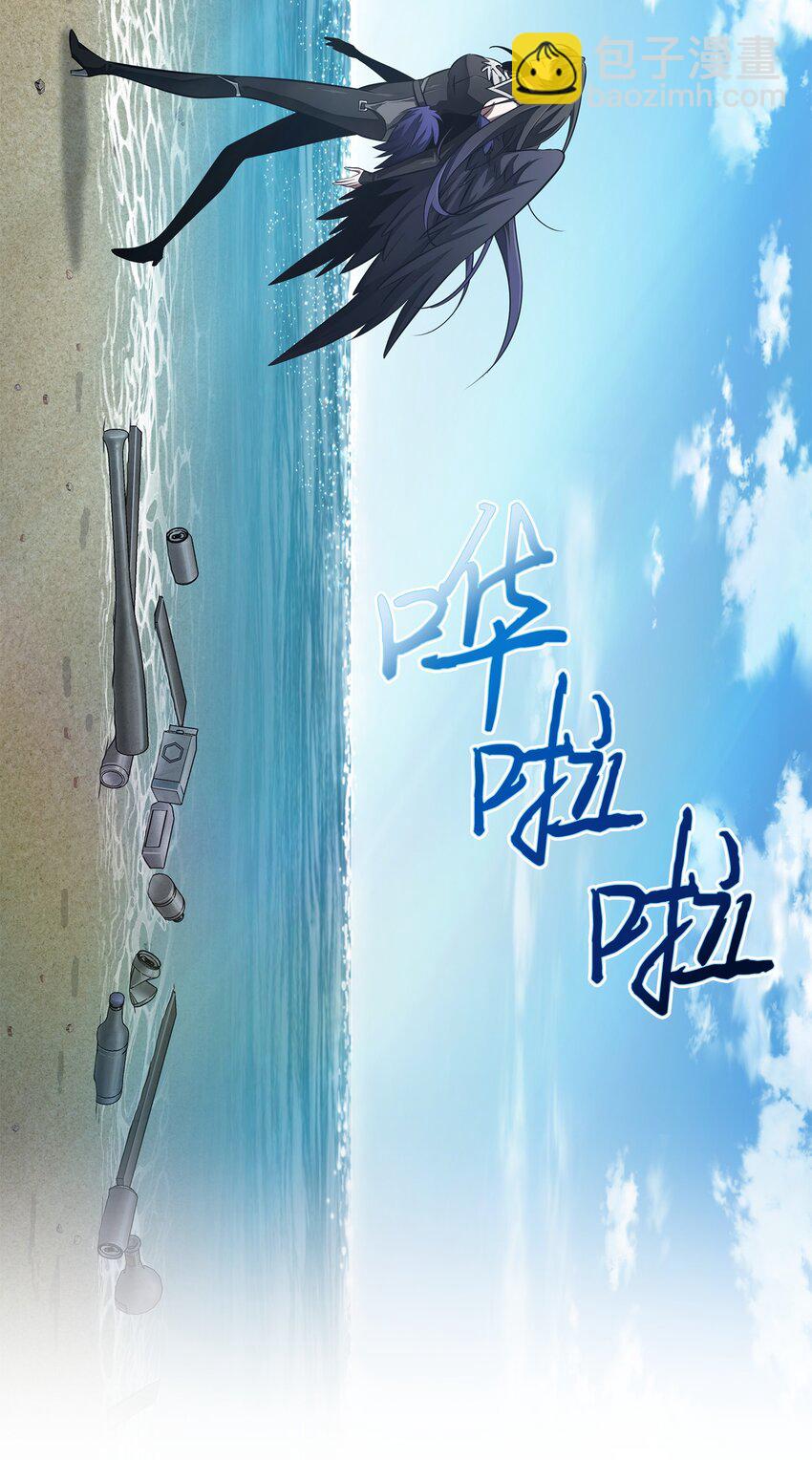 413 求婚29