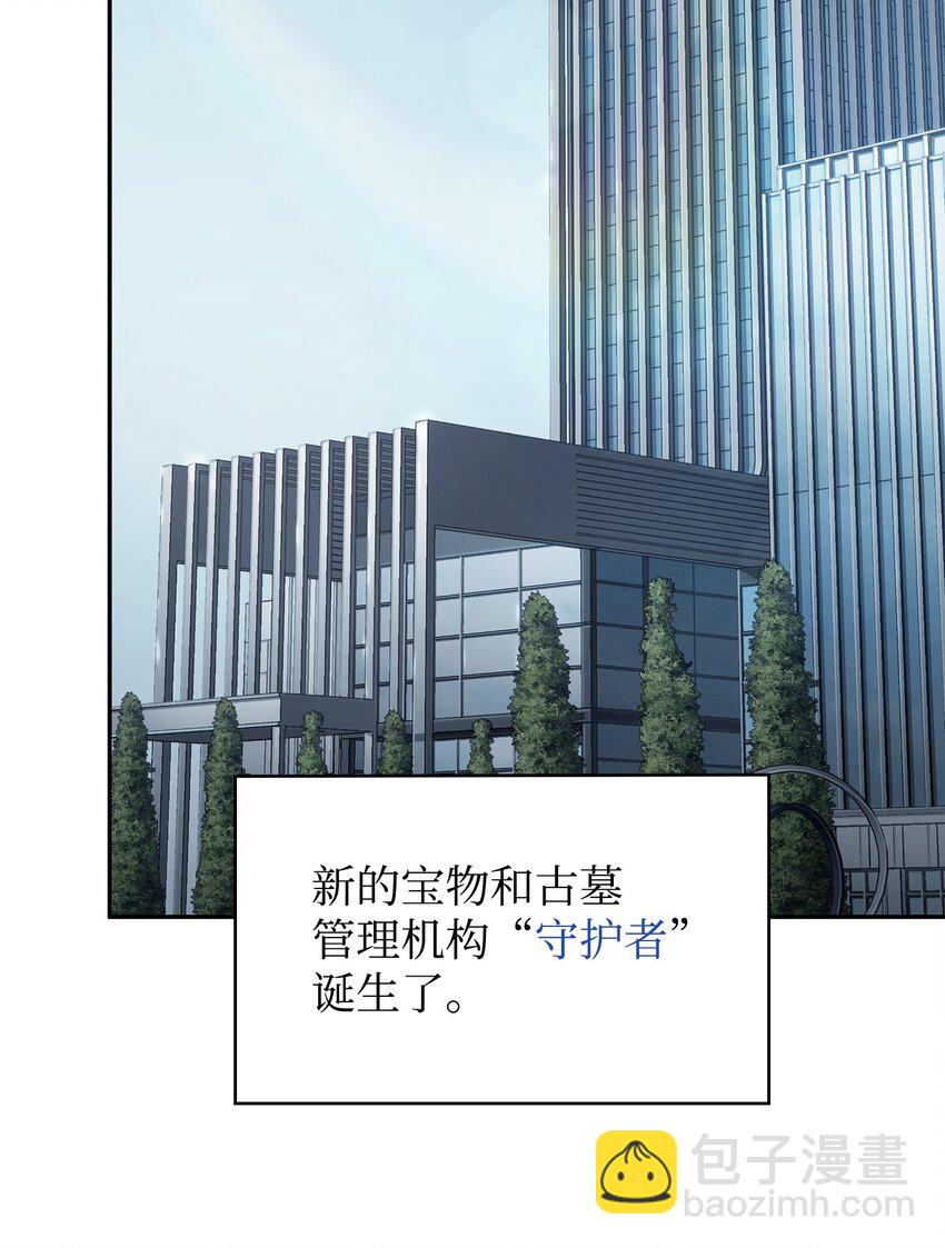 413 求婚32