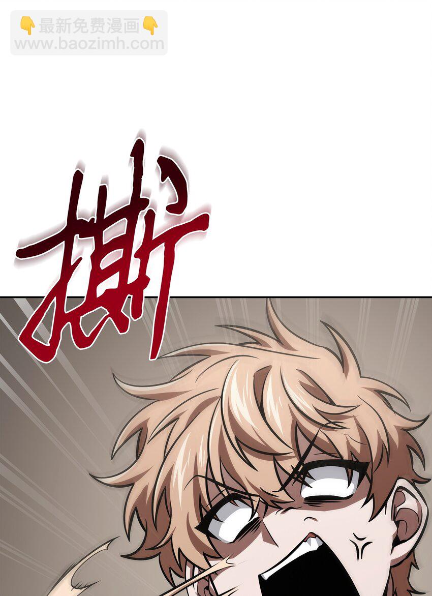 413 求婚57