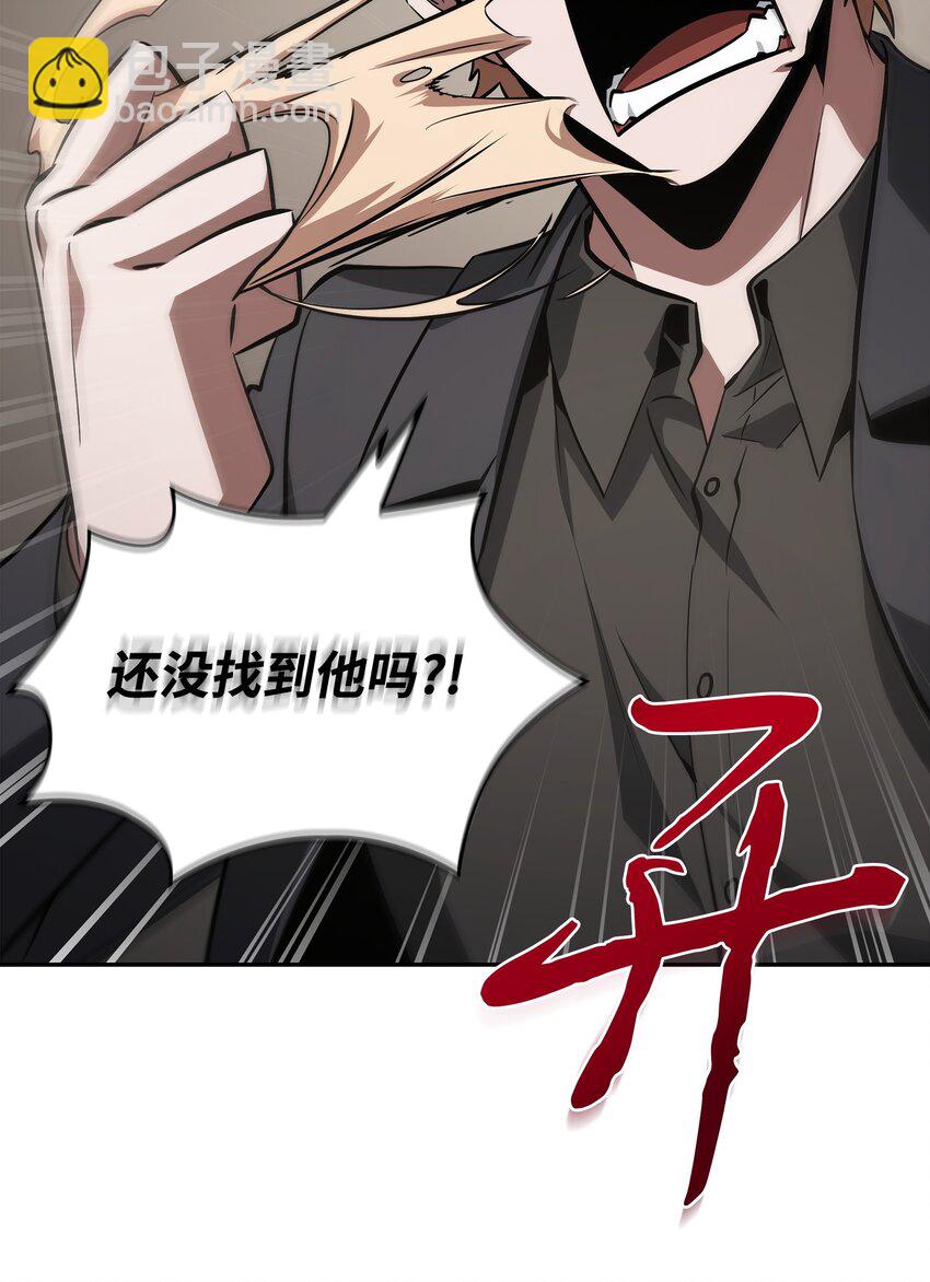 413 求婚58