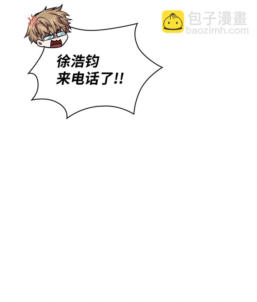 413 求婚61