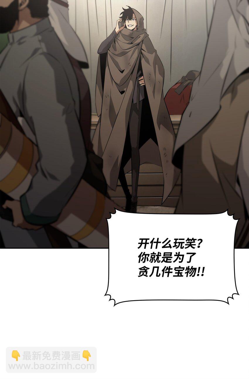 413 求婚65