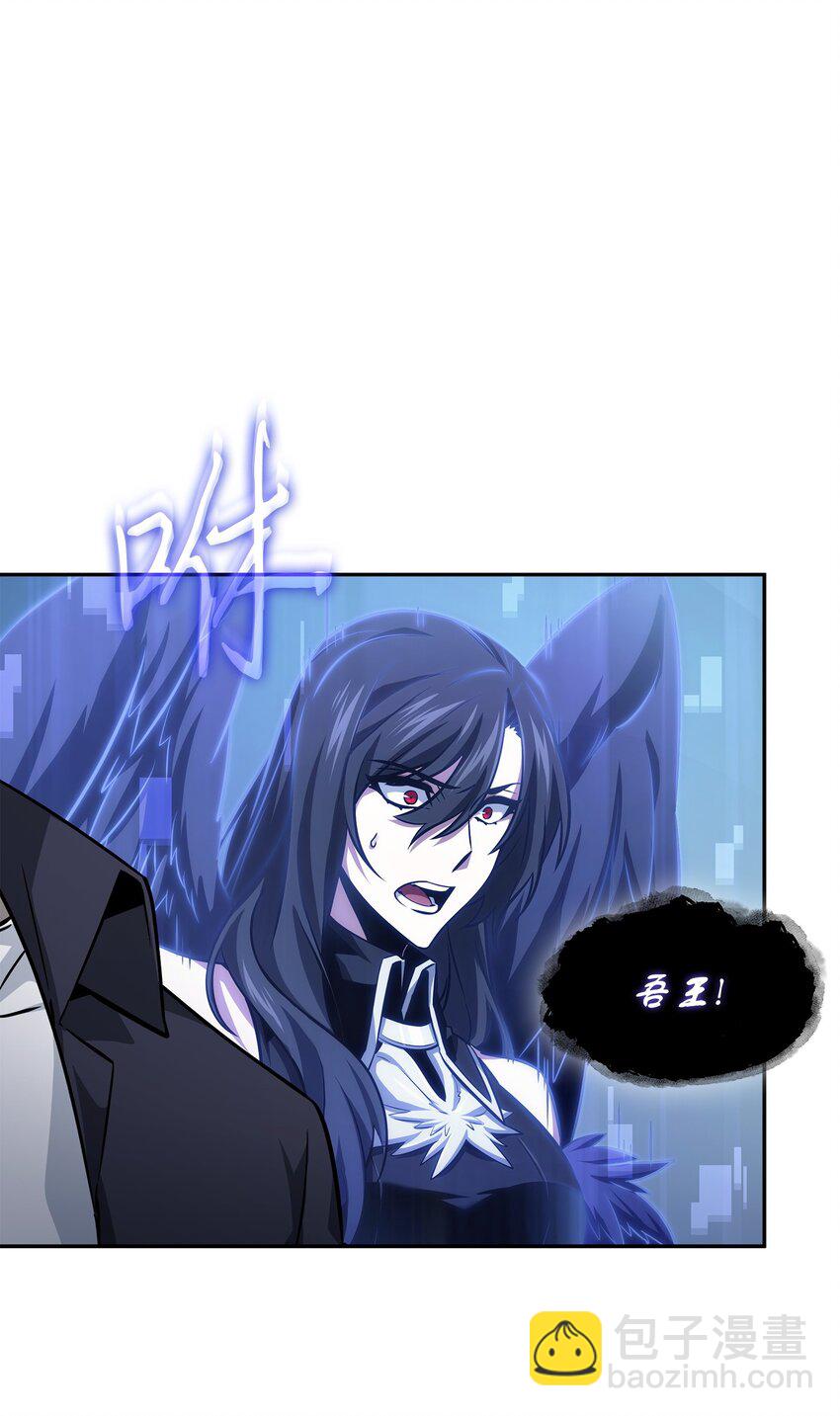 413 求婚7