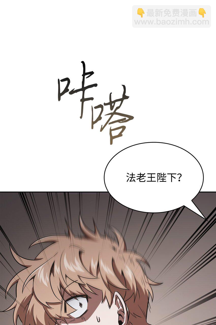 413 求婚71