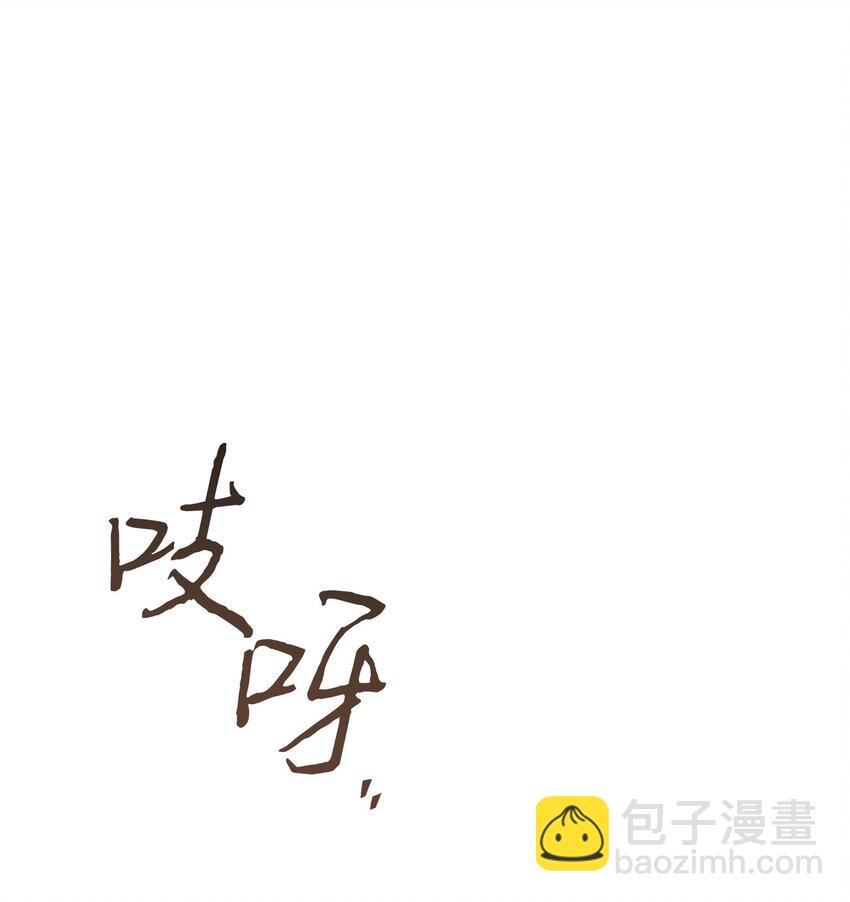 413 求婚76