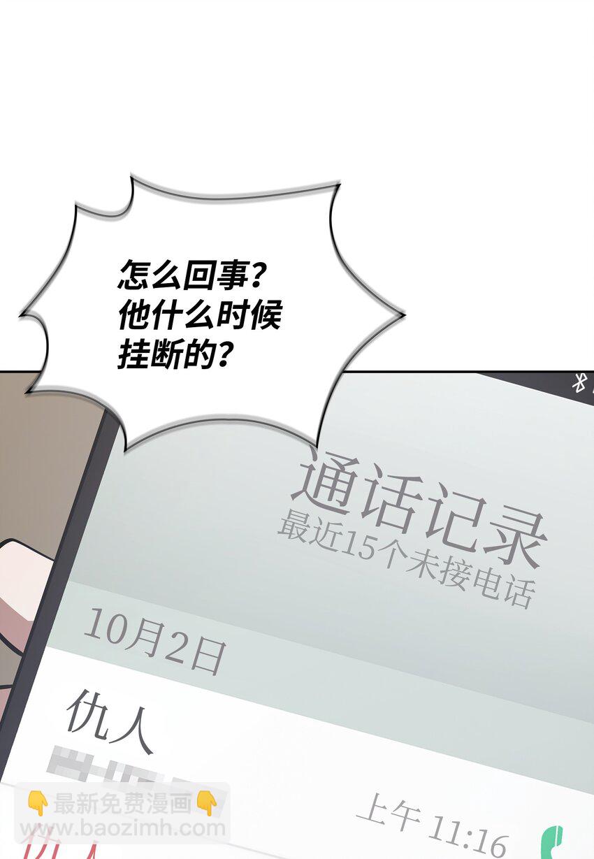 413 求婚78