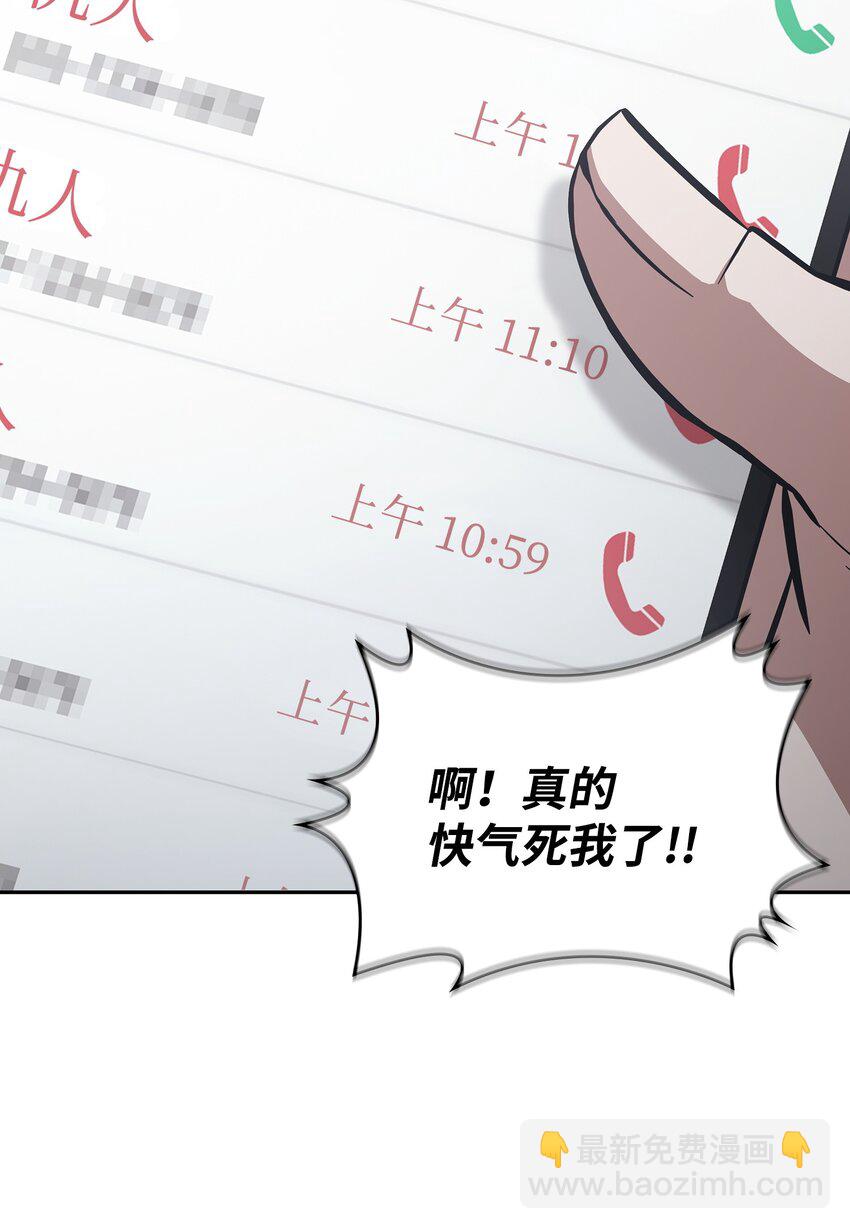 413 求婚79